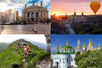 Разноплановый туризм Украины