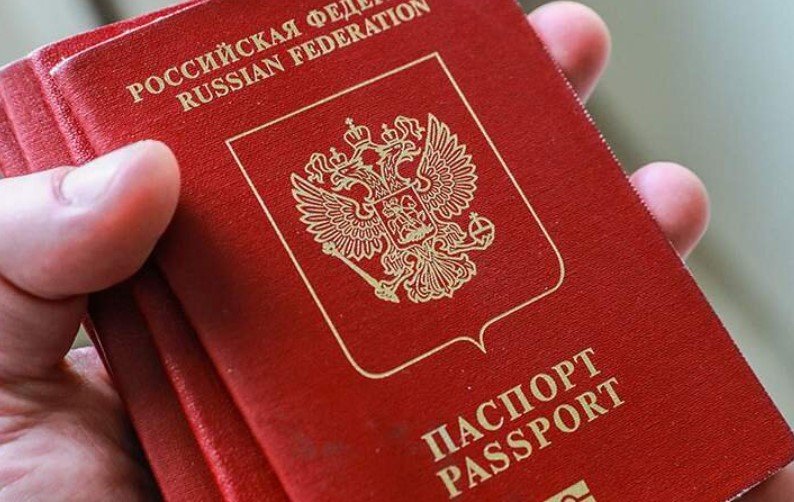 Загранпаспорт за 3 дня: возможно ли это в России?