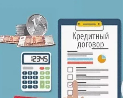 Как получить микрозайм только по паспорту