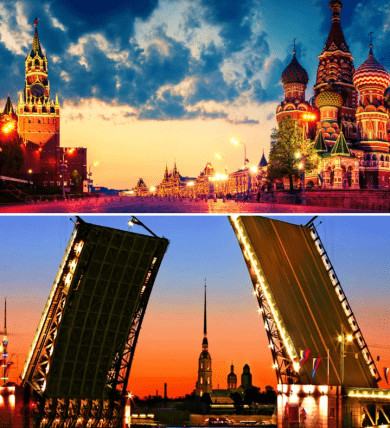 Москва – Санкт-Петербург, далекие и близкие