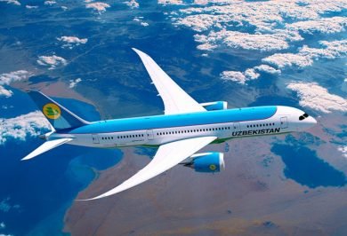 Авиабилеты Uzbekistan Airways: как купить билеты главного перевозчика в Узбекистан